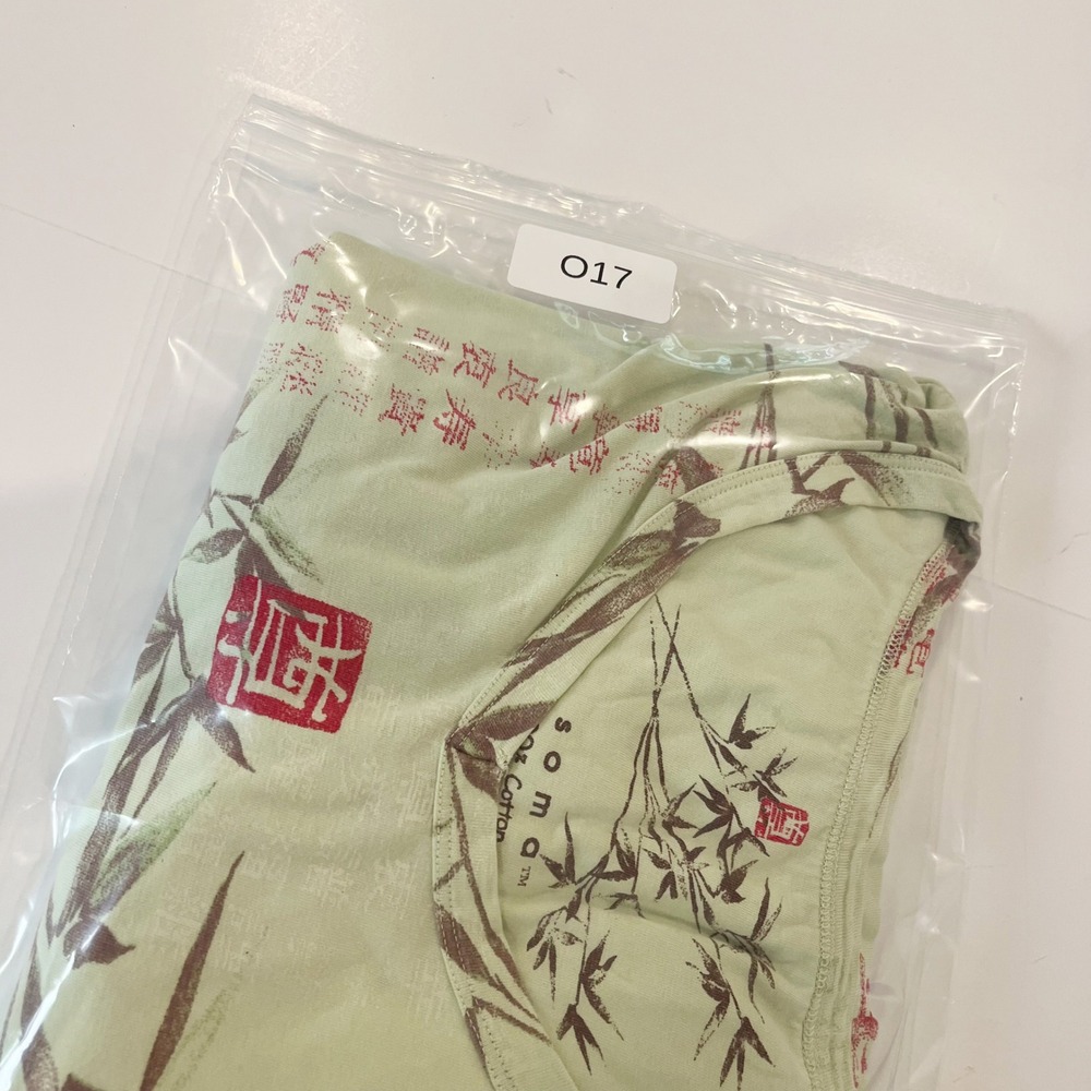 Soma Green Bamboo Asian Calligraphy Print Cotton Sleep Shirt - Size 2, Large - Picture 6 of 6